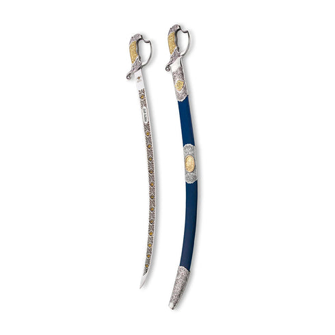 SONG OF THE KHALSA - Our Most Affordable Excellent Wedding Swords